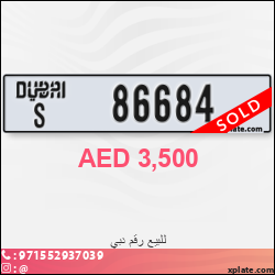 73021ef4-7f2e-4361-9c3d-e29efb5efd75