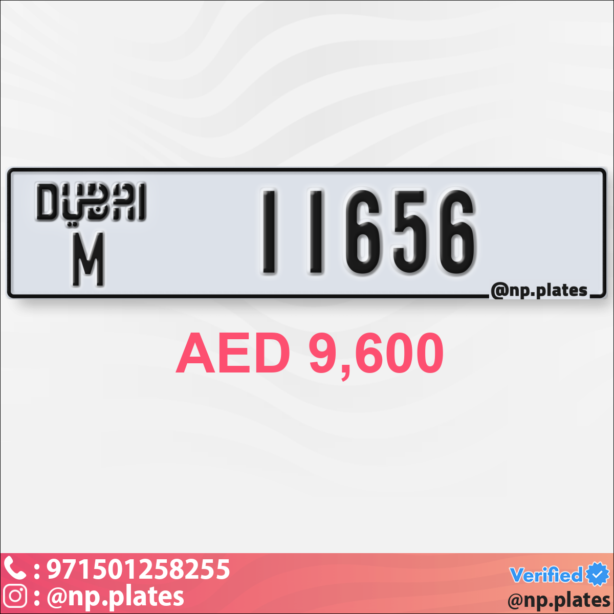 7303a90f-11f0-47c6-81c4-8b53625a15a2