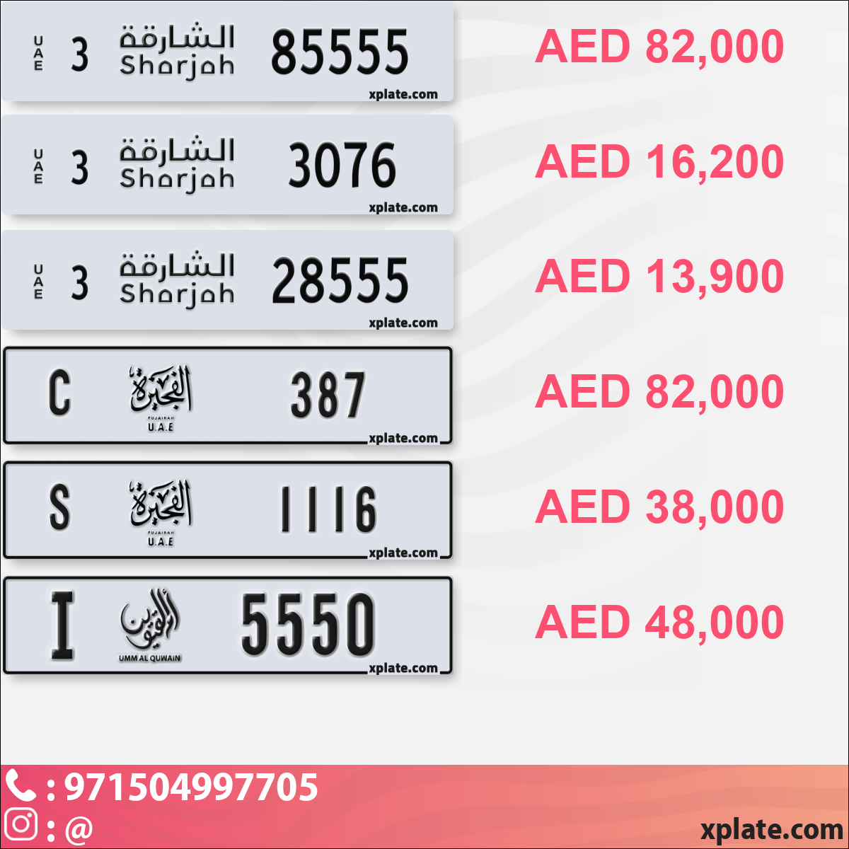 73178302-ad01-4ed2-af4a-4b82b8b24b62
