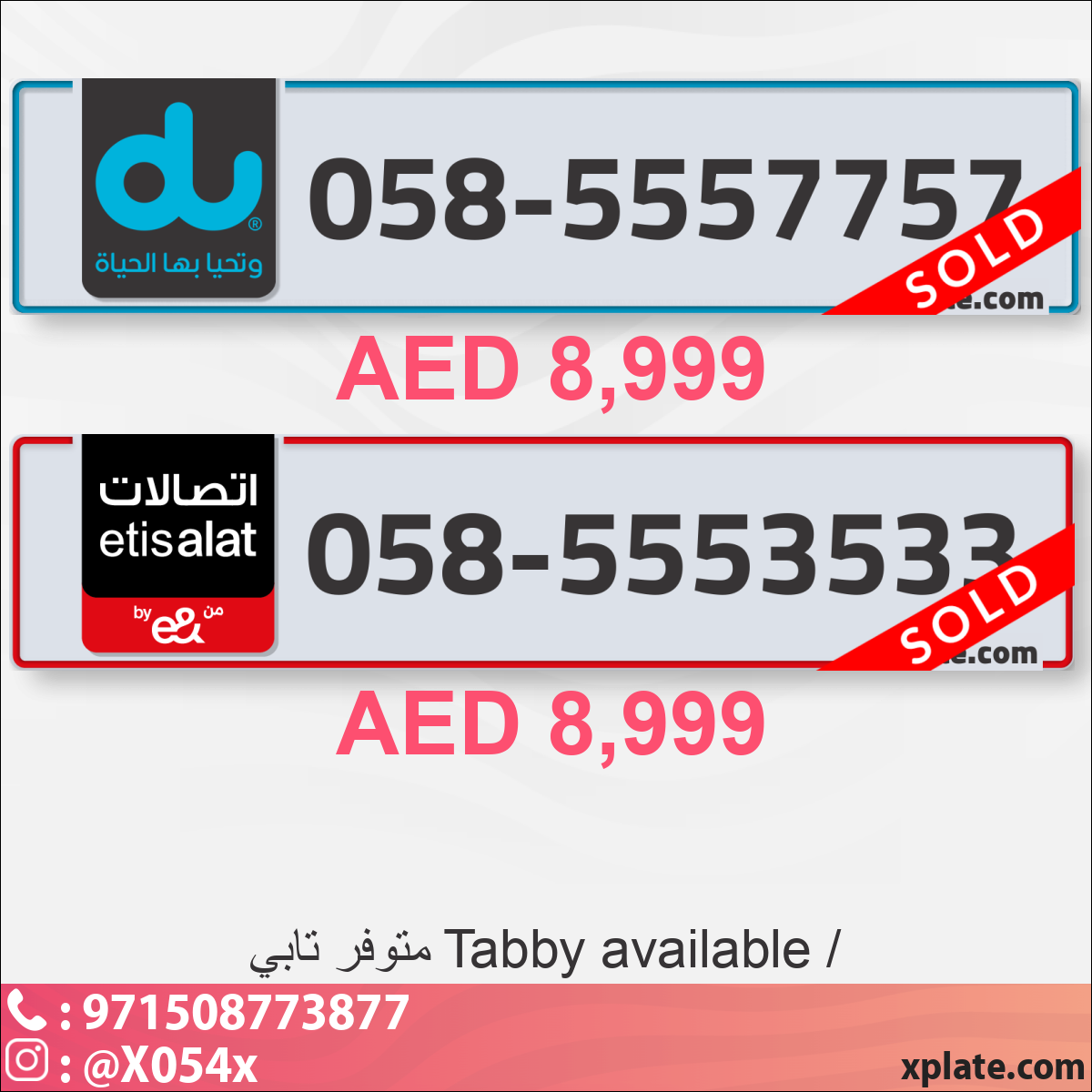 7319545b-ec60-41ff-9dea-28503f6920bd