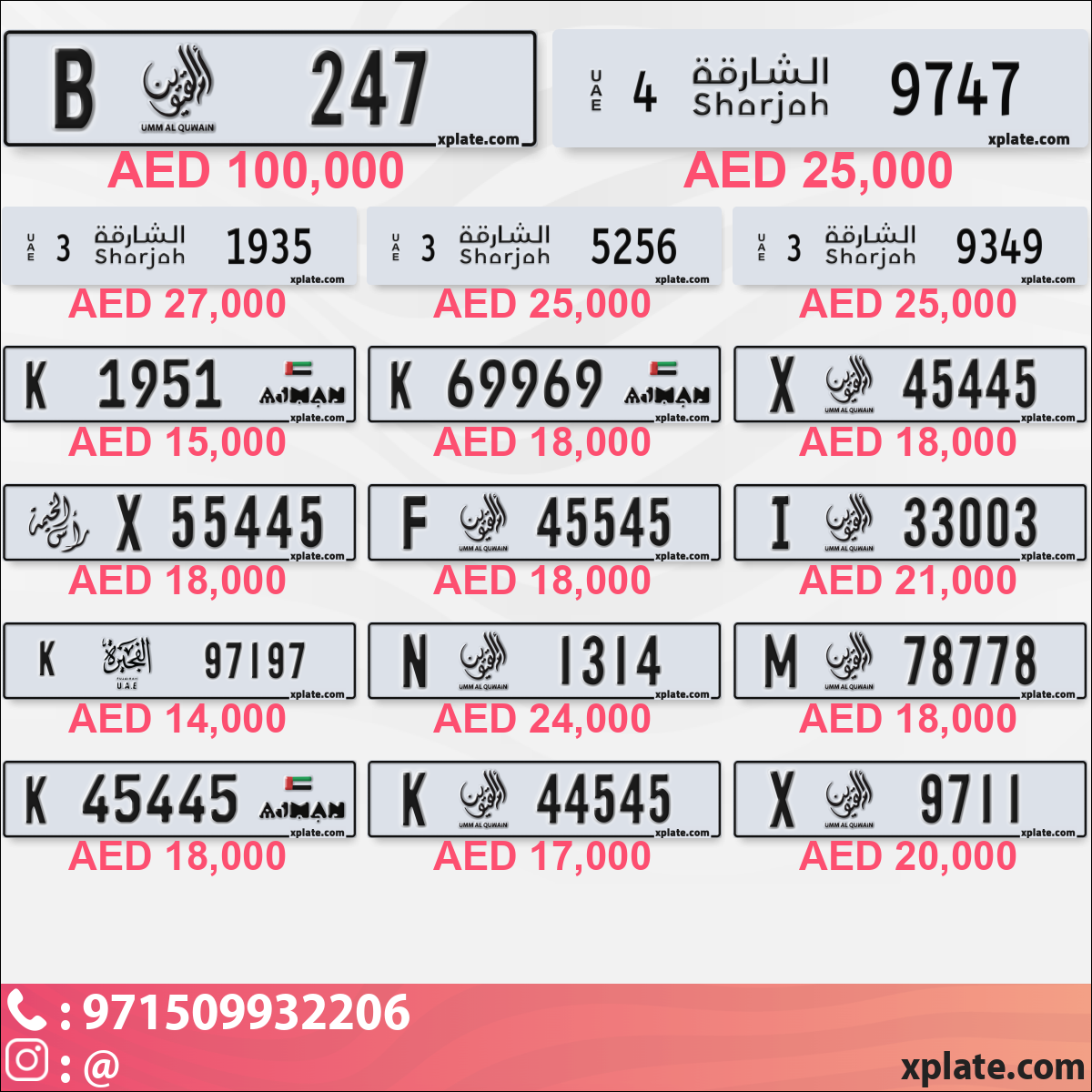 73247432-4b2f-4454-86c8-3cb761872d14