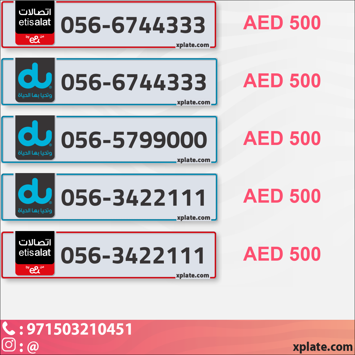 7342b60d-836e-4d17-b87e-3d1efd283e3c