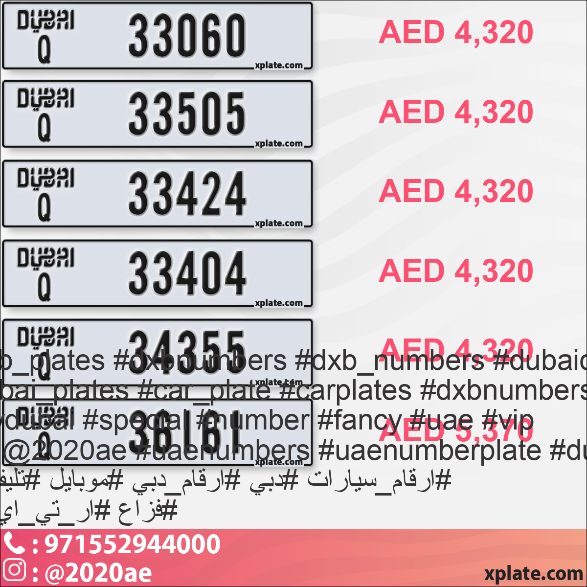 734435c4-4878-453a-ae54-37da956065c3