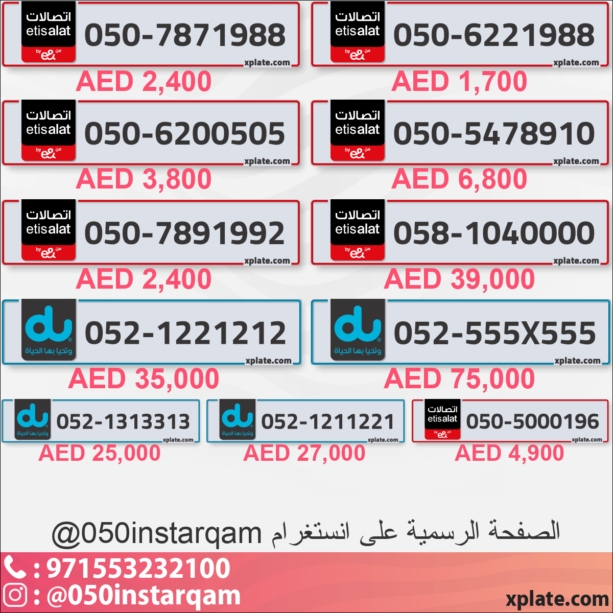 7354add1-c527-45e5-a450-d986902c39e0