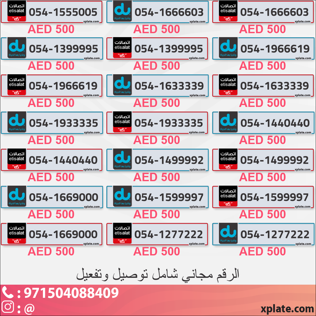 737442b0-b61b-4ab5-83c1-c6e8161936f4
