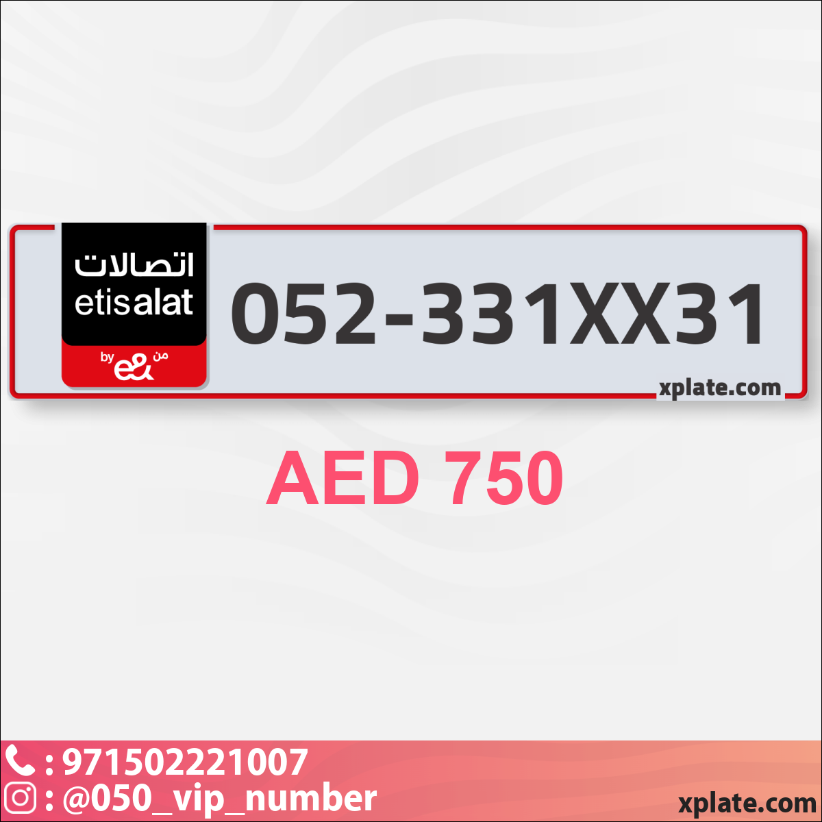 7377230d-0743-4cc5-9a0d-3e8024b1e9bb