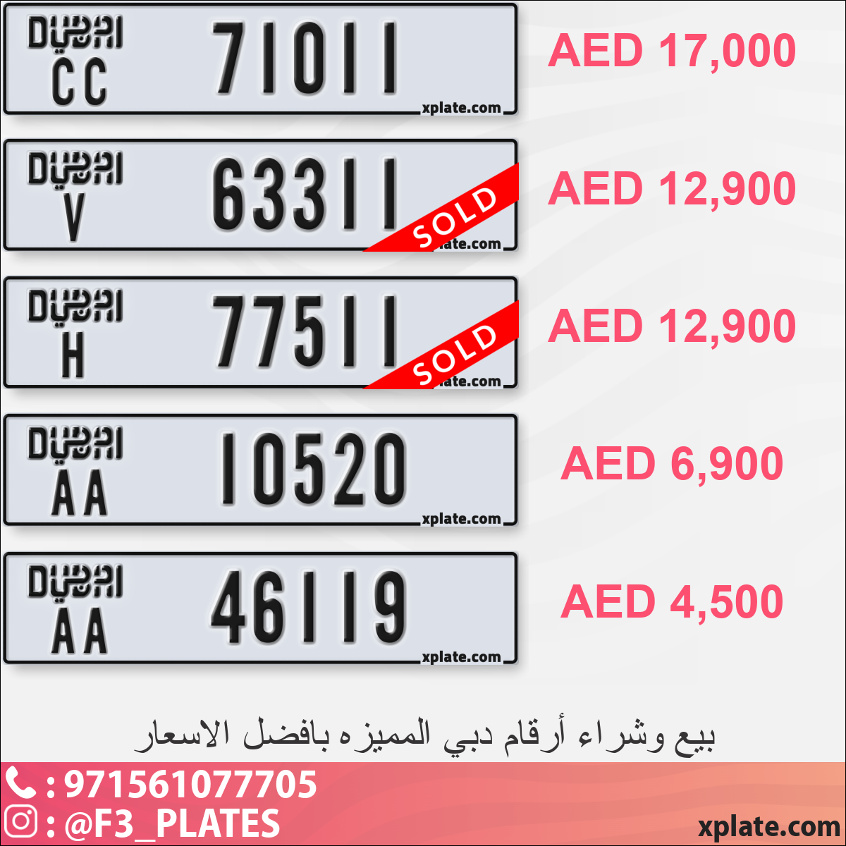 737efa83-3aa2-4439-8c32-f95ab7037bc1
