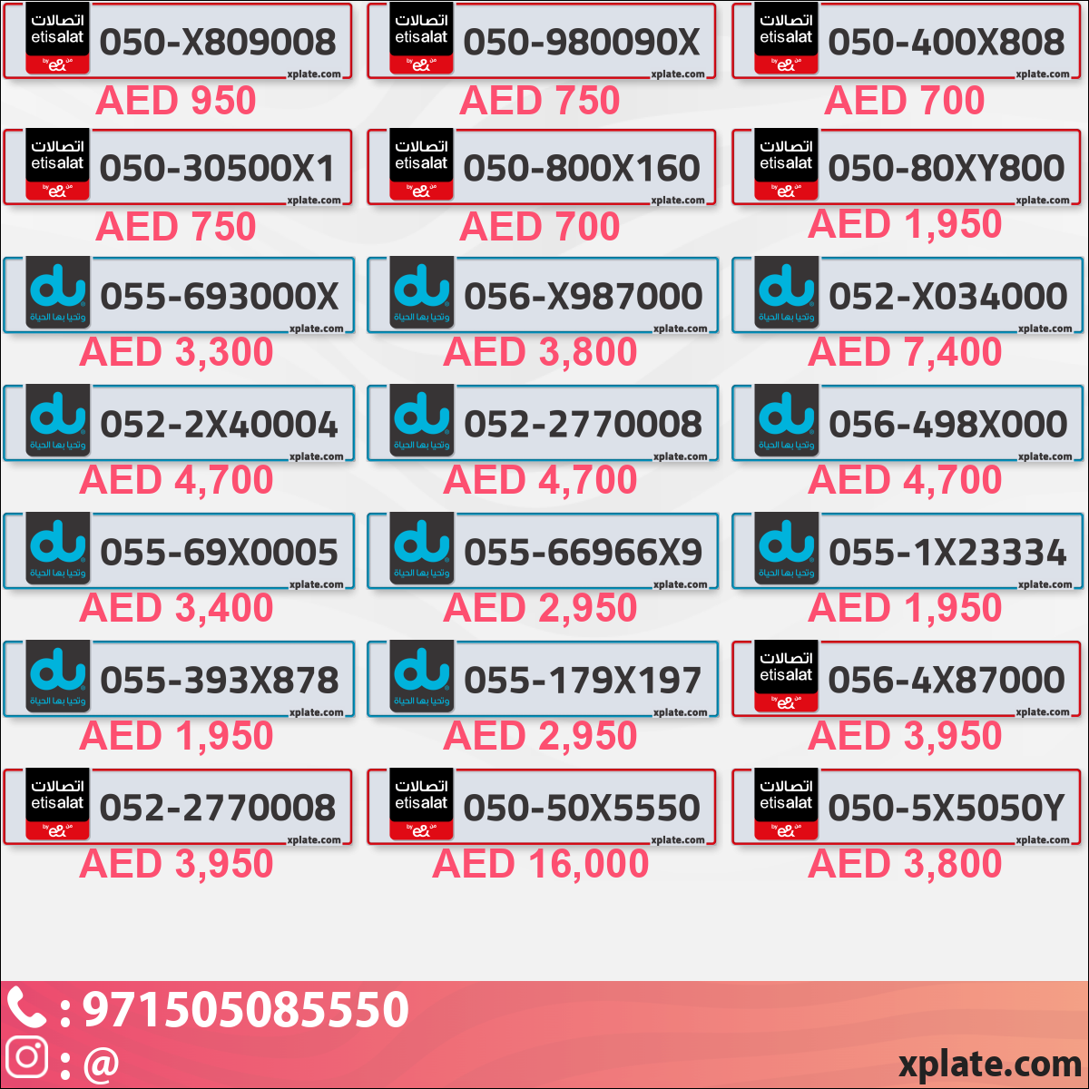 7390ce0d-6f62-4cba-9190-b99d7e40d5d6