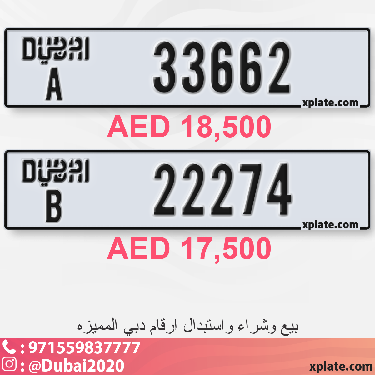 7395579b-2058-4bda-81d2-688fc745eeaf
