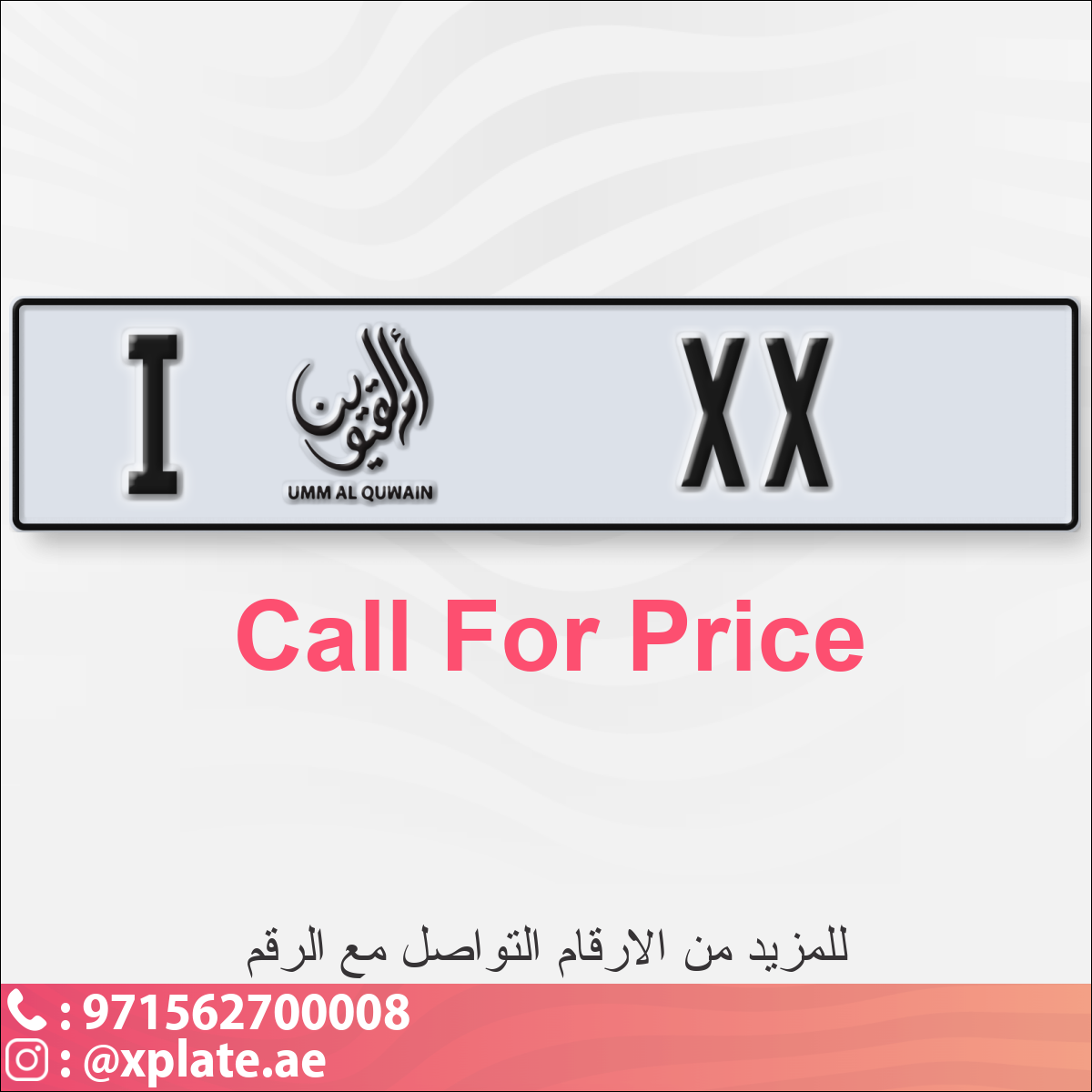 7397e00f-3e43-4dce-9663-f4c28d46f6e6