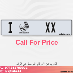 7397e00f-3e43-4dce-9663-f4c28d46f6e6