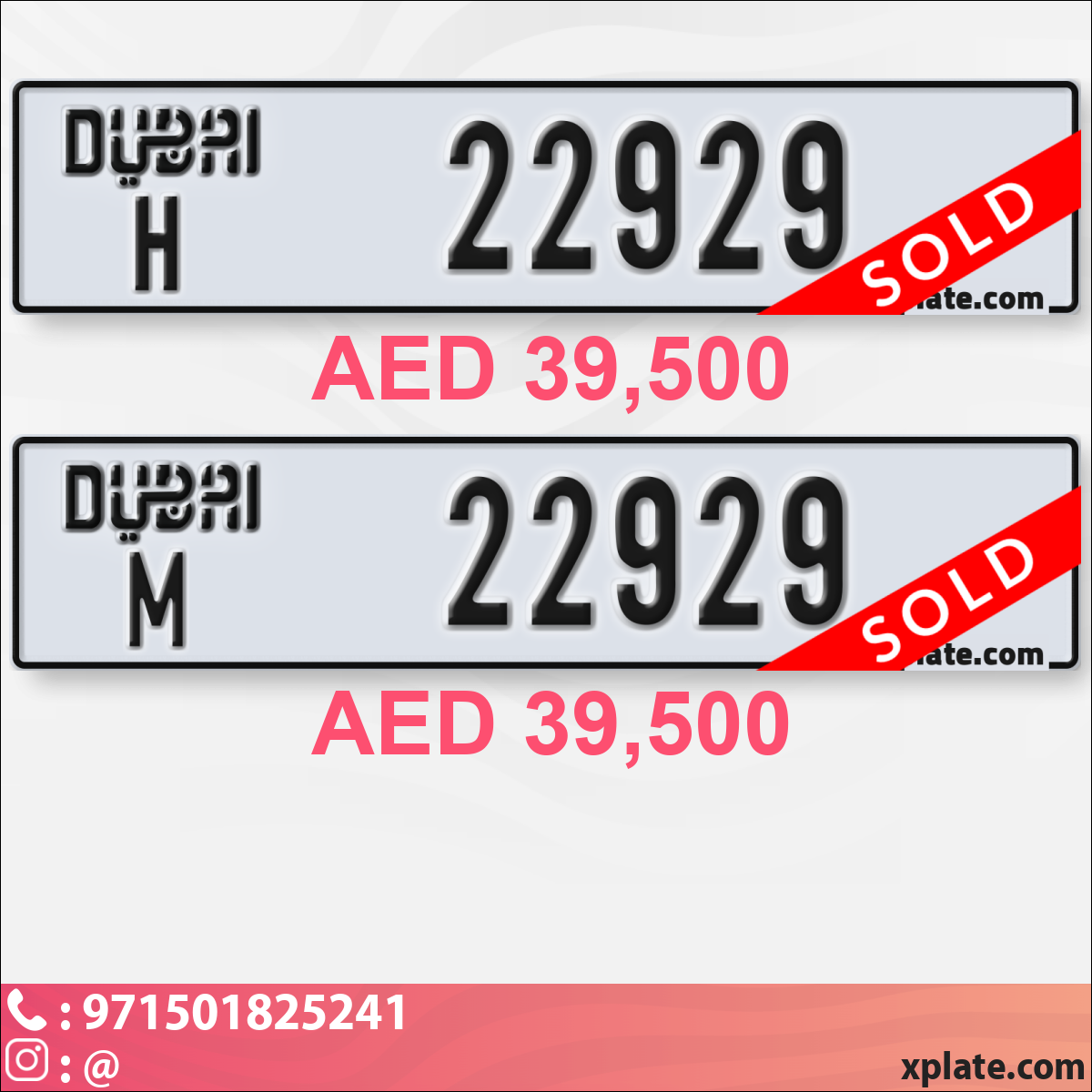 739ea555-8171-448c-91d2-a465b0ed21c0