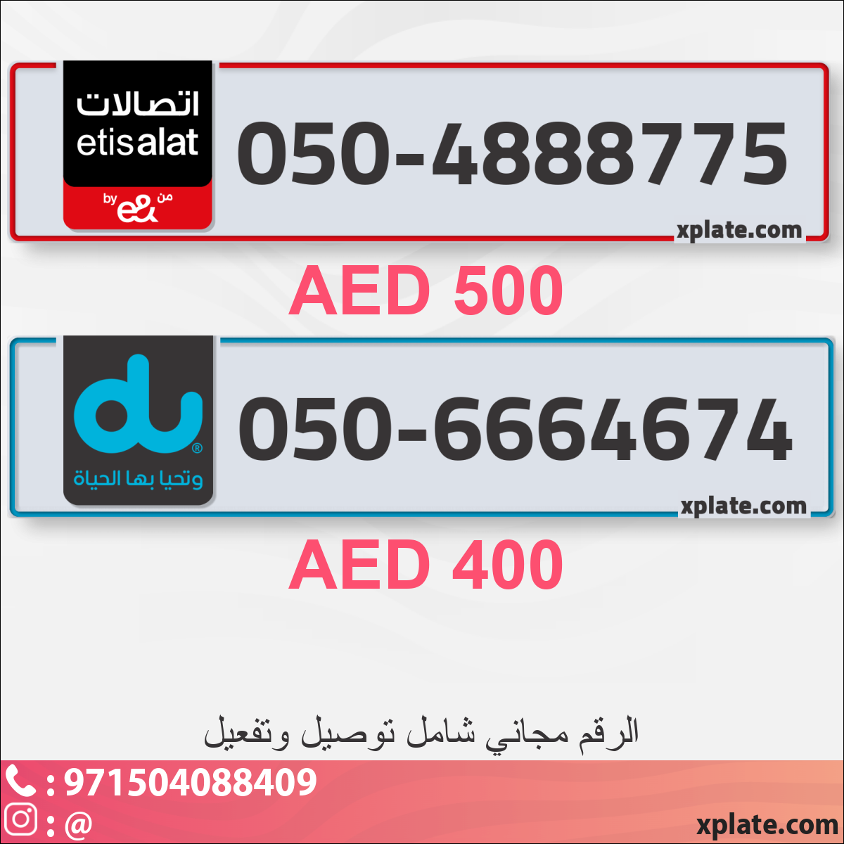 73bffae9-f299-448b-8dfb-8857802eba7b