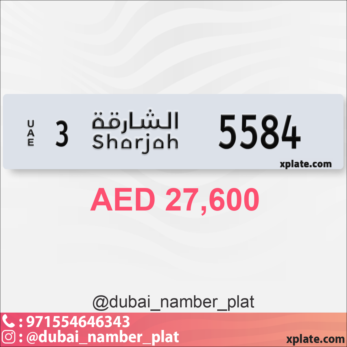 73c2420d-856c-4867-ba64-c9cd24923954