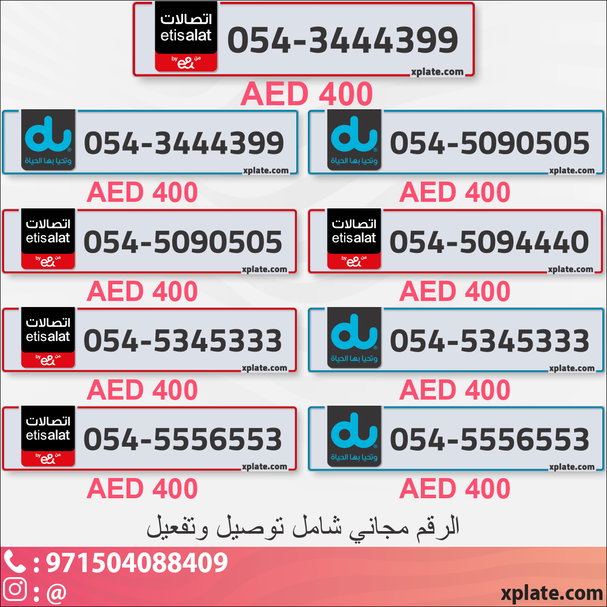 73ca5a9c-a1bb-417b-b97e-a131e63b7c8f