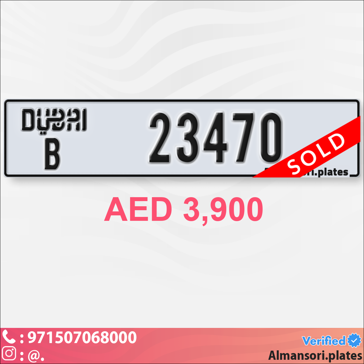 73e23d75-e98c-4450-b801-44d74b350b9d