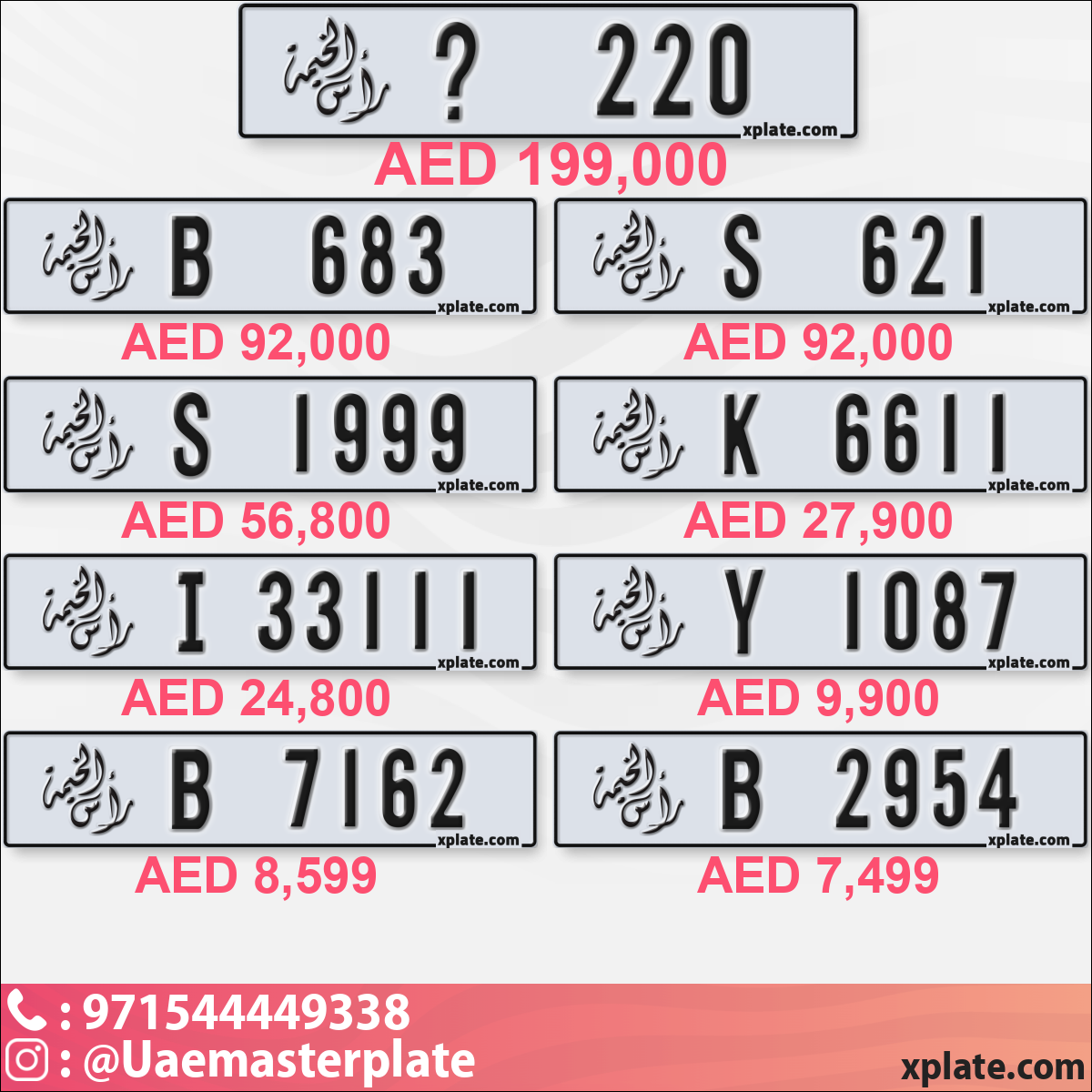 73e66318-b4b7-4ae0-9704-225486e684b9