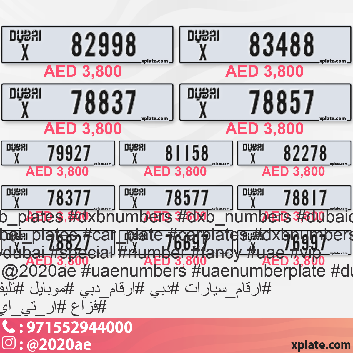 7405af80-7683-46e9-a2c8-85e49efa8e10