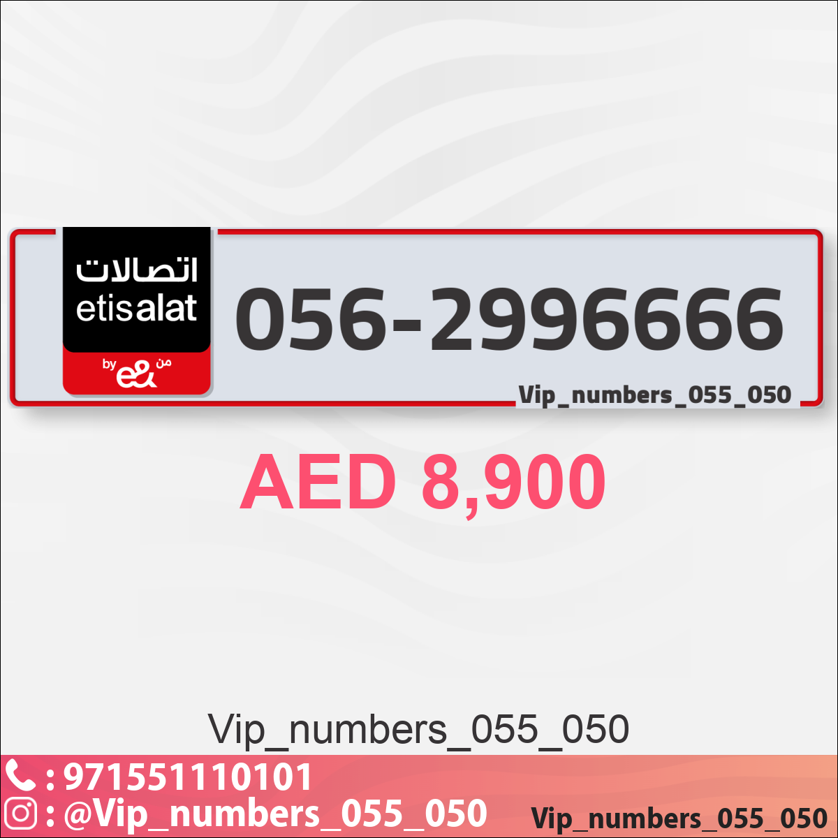 741b5d1a-8e0f-49e8-97d8-9915eb3f3096
