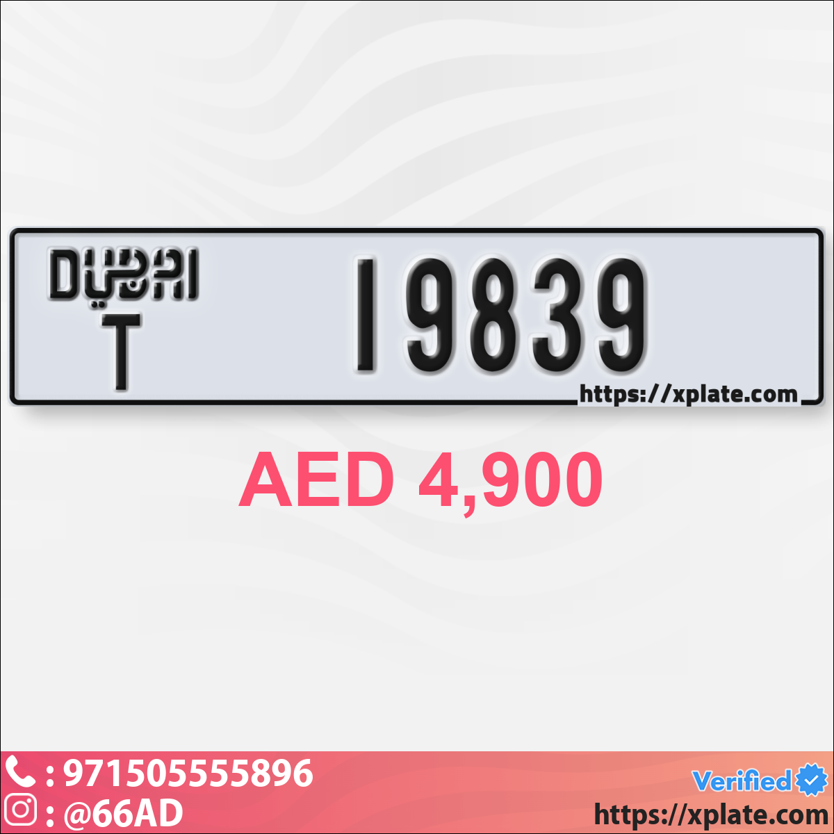 742e670c-4042-4f29-8182-111423bd1c52