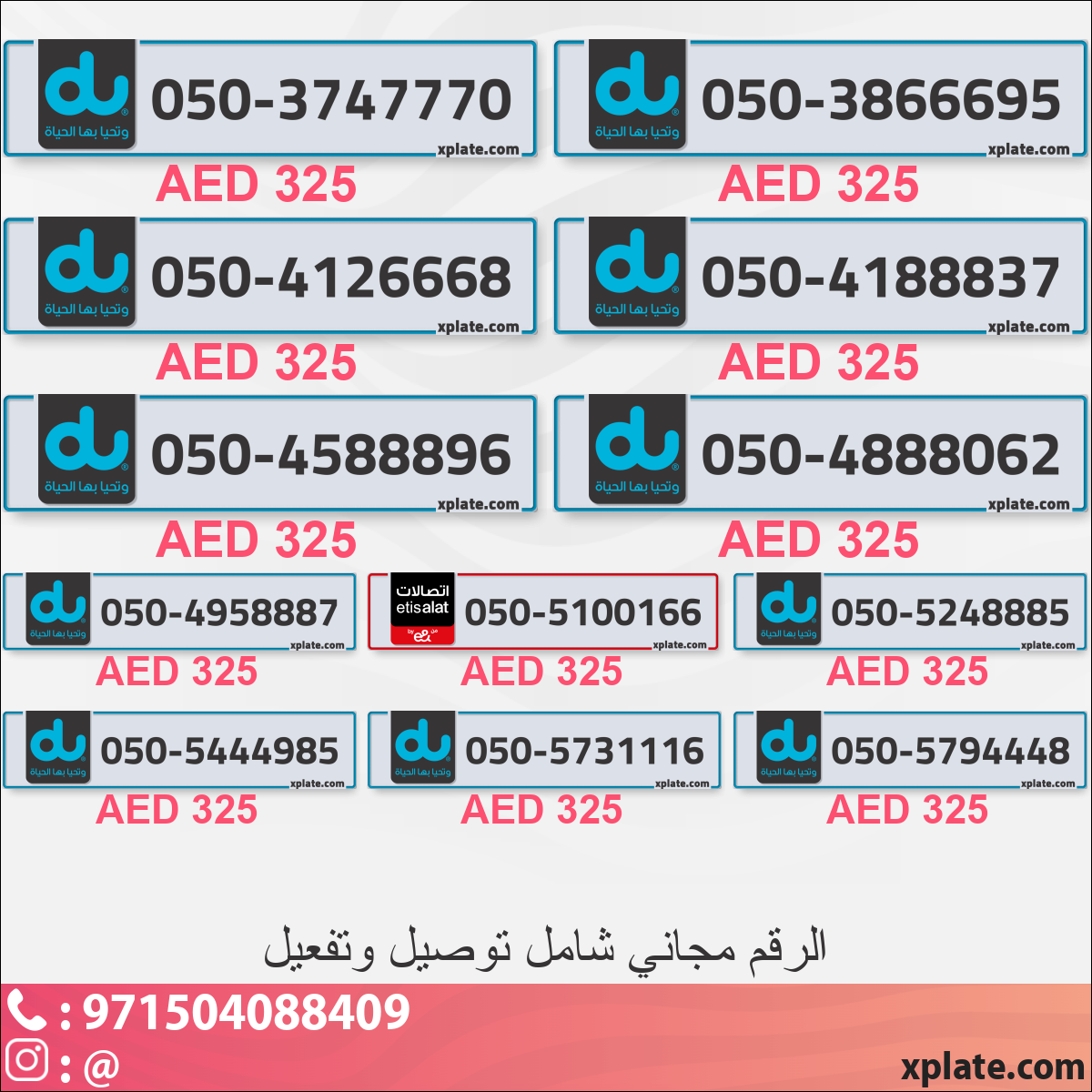 743035b8-abba-4f6c-99b0-aee561730d39