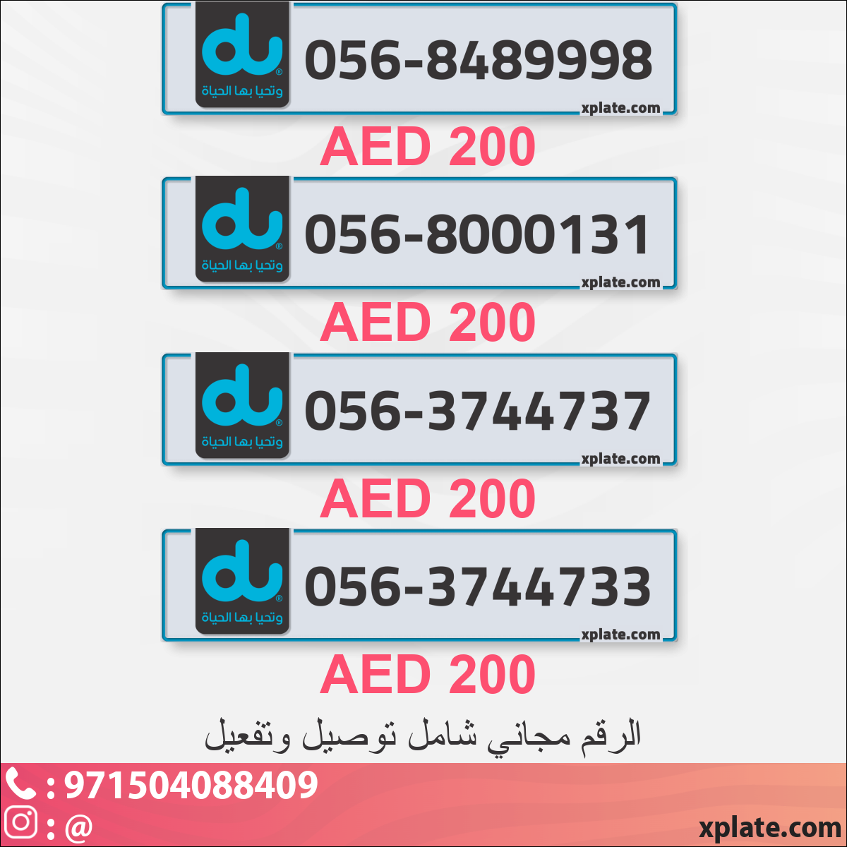 743286ba-d400-4c67-bc99-312811958f88