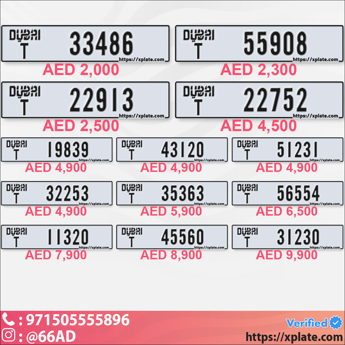 74328b3e-7363-45db-be4f-a3441e148e88