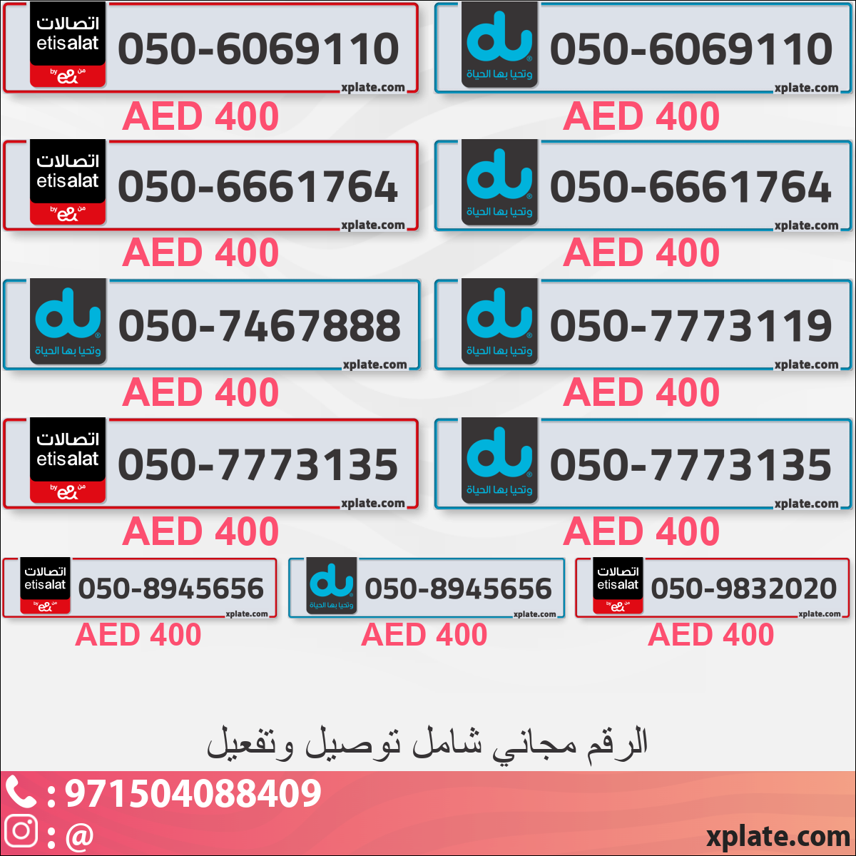743c8545-59eb-4583-9b50-0e042770855a