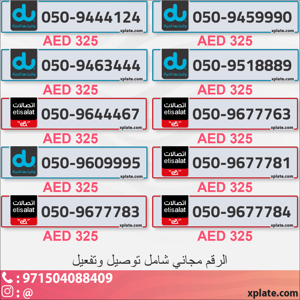 743cb439-2f56-4c52-a33e-c7bda2db6f14