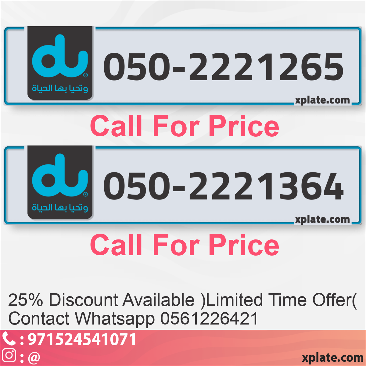 74501d81-75c3-4125-aaf5-664aaf12c9bb