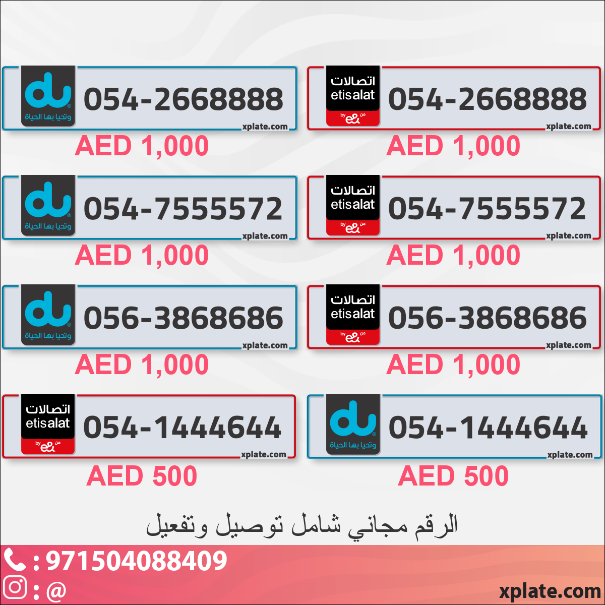 7464ee6b-7228-4e24-bfd6-f606f48c9af8
