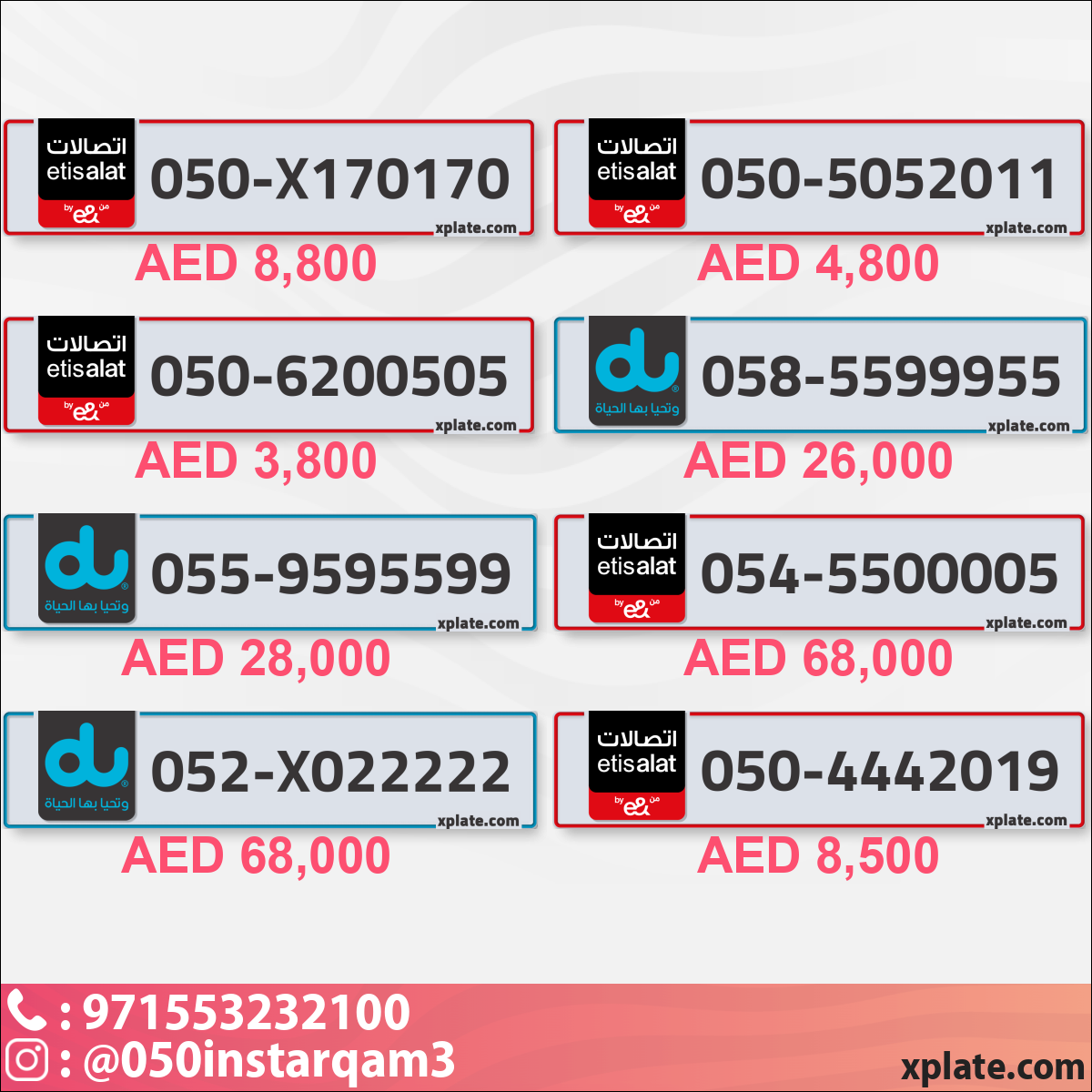 7474594a-d51b-449b-9ea3-c7d8fb884890