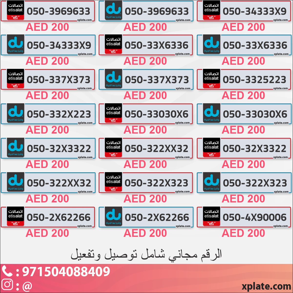 7477701e-e377-46ff-ac4d-295268b925e1