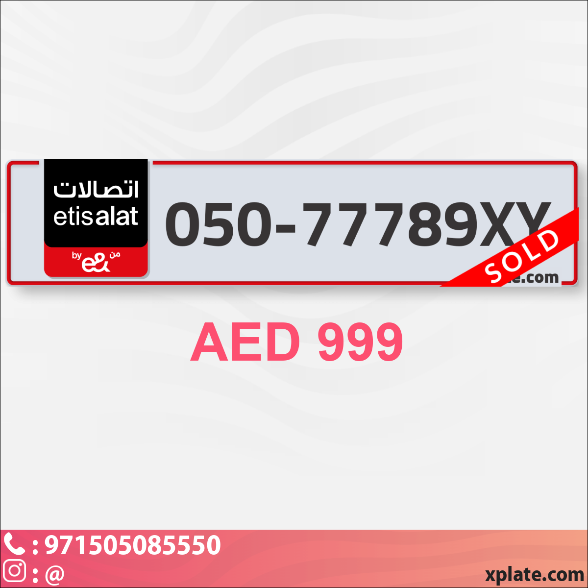 747ae705-aef0-4a3a-8aaf-6e11a5e59d61