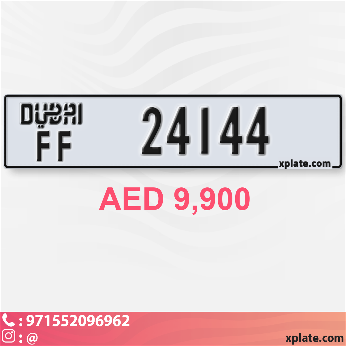 747e1ad0-b30c-4cc0-8699-f6ebe689a1fa