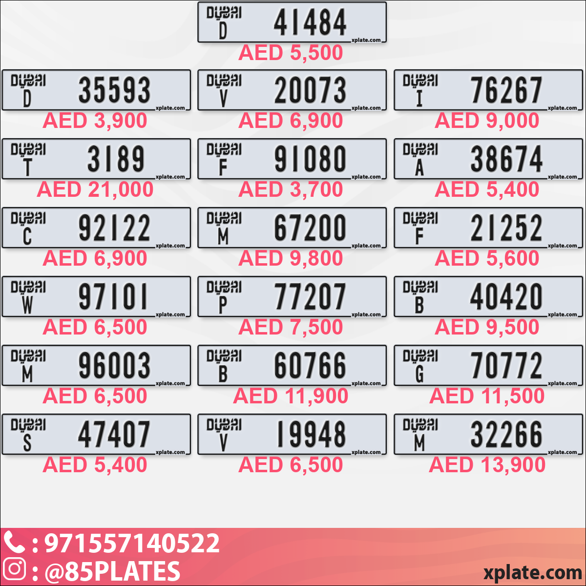 7492dc95-afa8-4055-ba06-1489a0af26fe