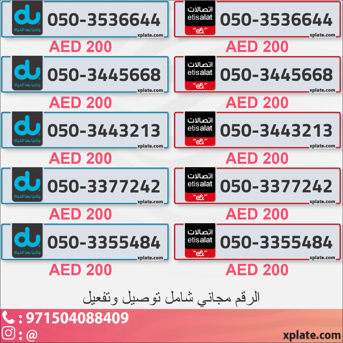 749c6fc5-a6b3-47d3-9adb-90346febeac4
