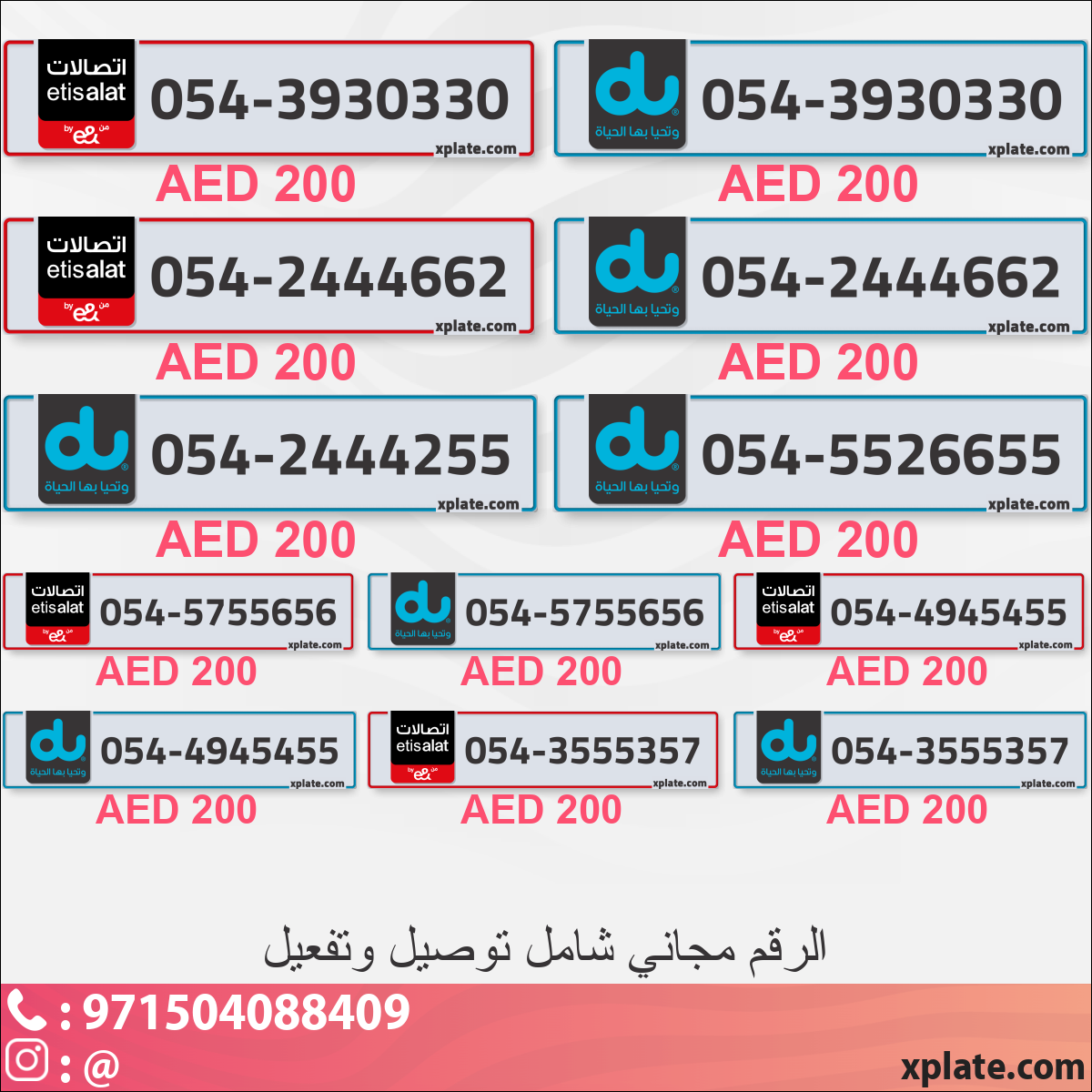 749f56b7-929c-4d42-b9d0-72f0fa35a3dd