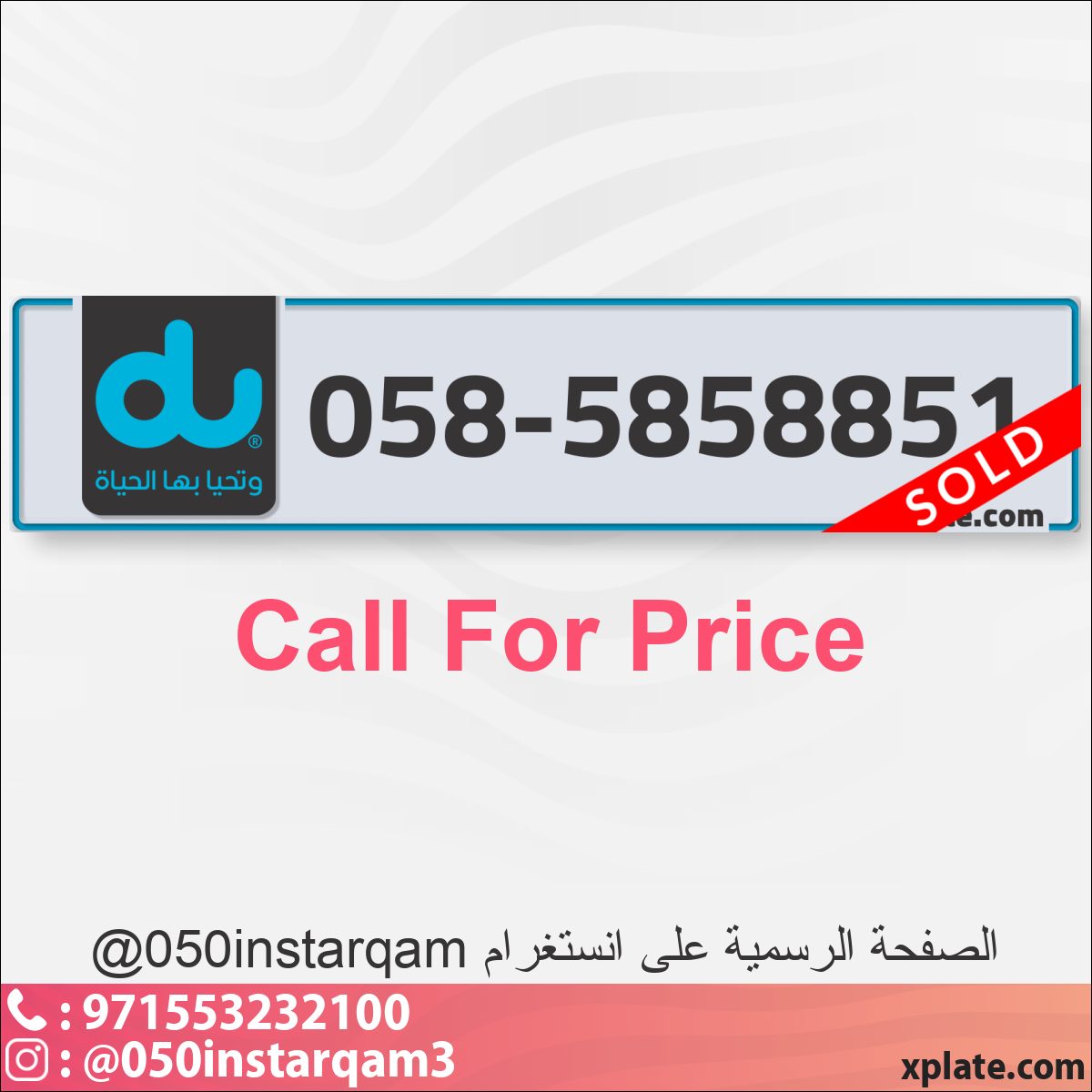 74c7d27a-e5d5-4316-988d-d1f38c0c4df0