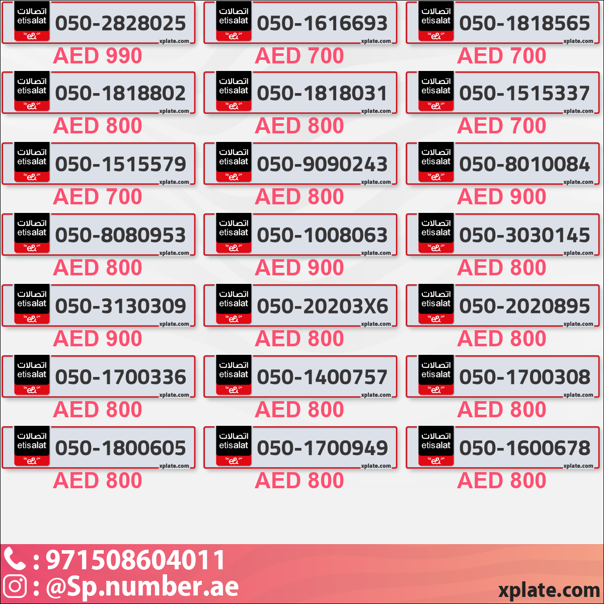 74da2c3f-1909-4e31-b600-512c44fc5664