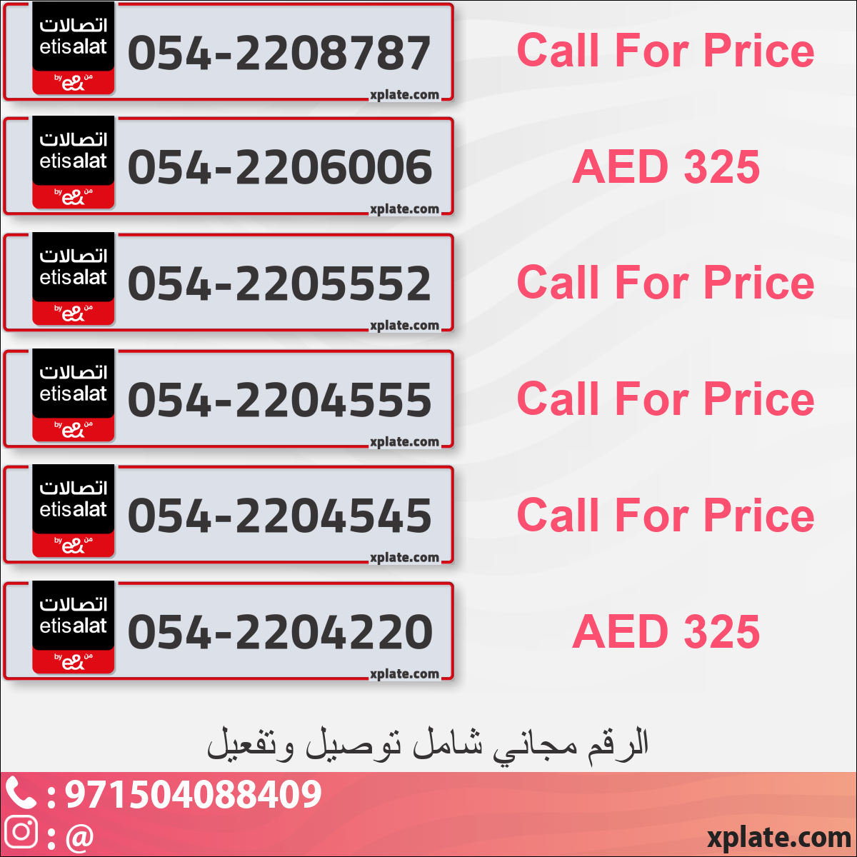 74e3930f-78cb-445b-9e26-c7929c41ab61