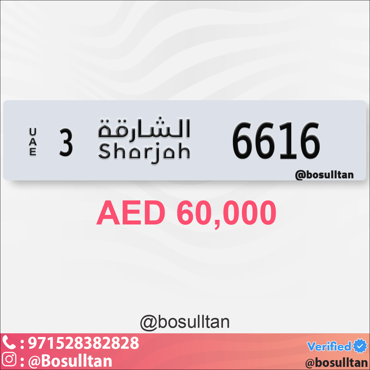 74efbee6-8c80-48b1-8fee-05e6047ef975