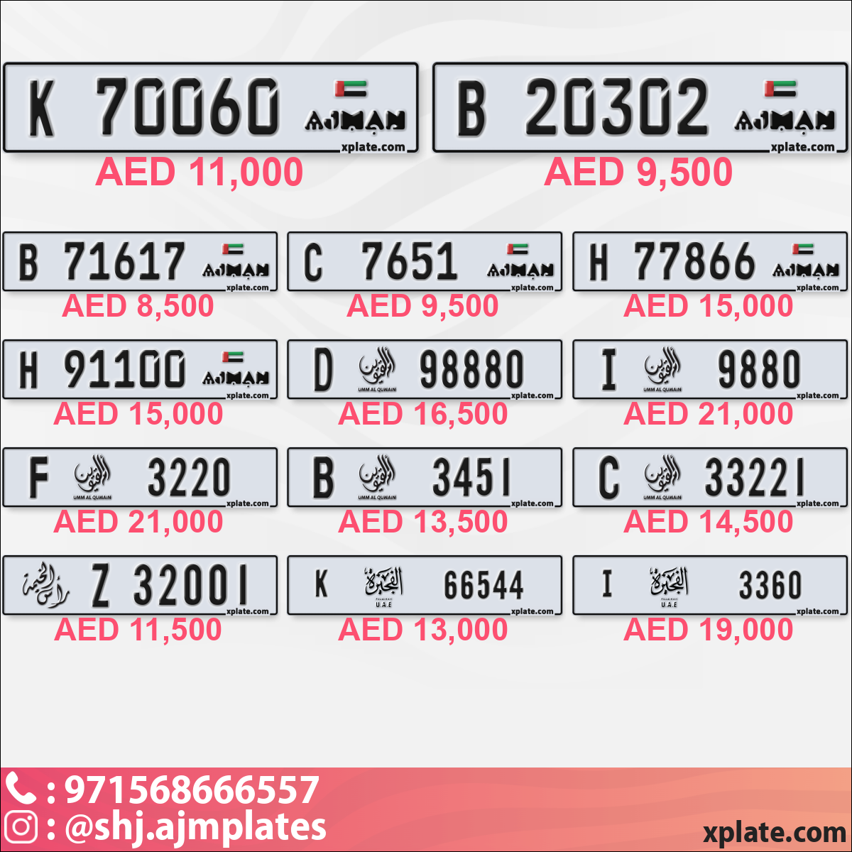 7502e32f-b81c-42b0-ba8f-c2626391d8ed