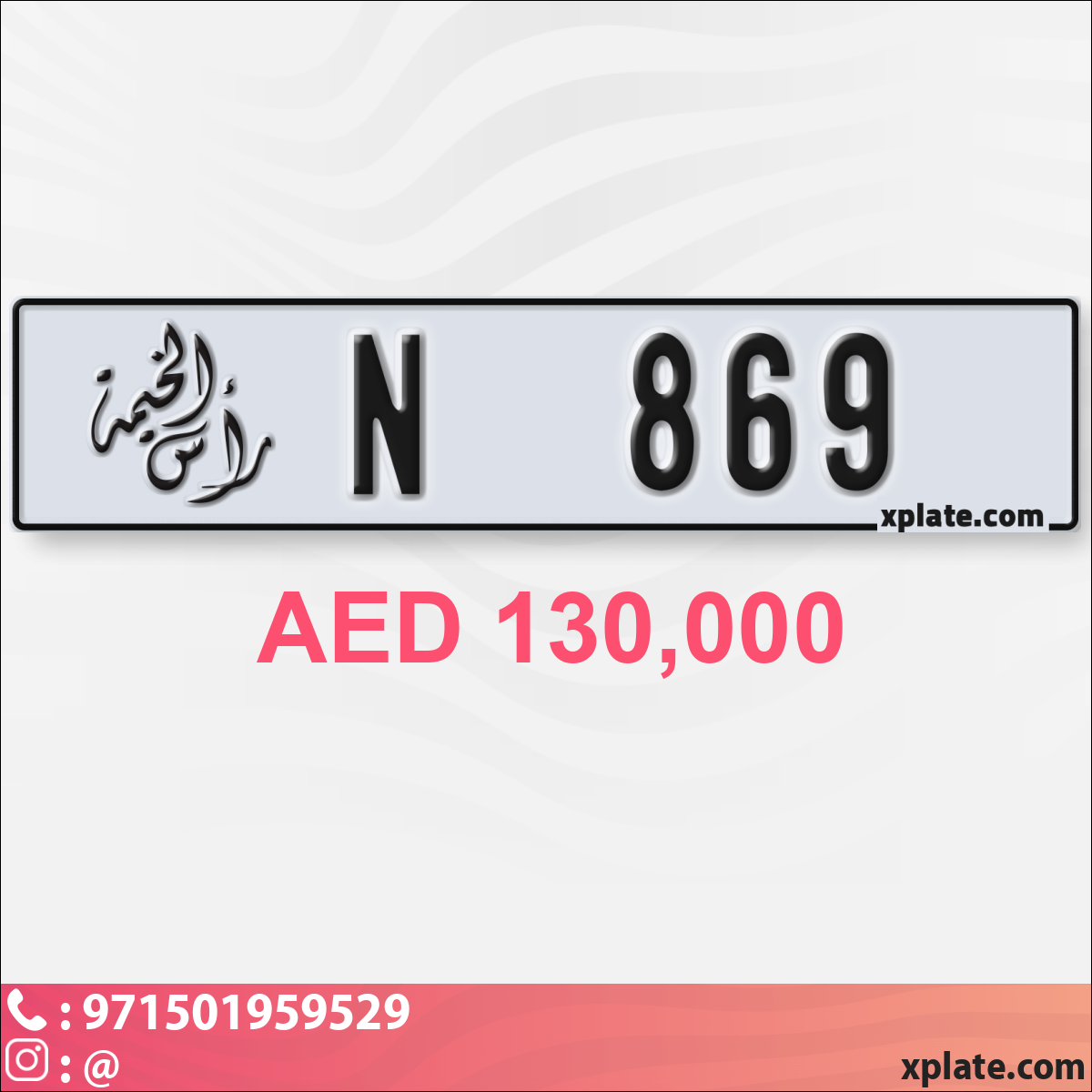 75275bee-2367-4c68-893b-deb98929f807