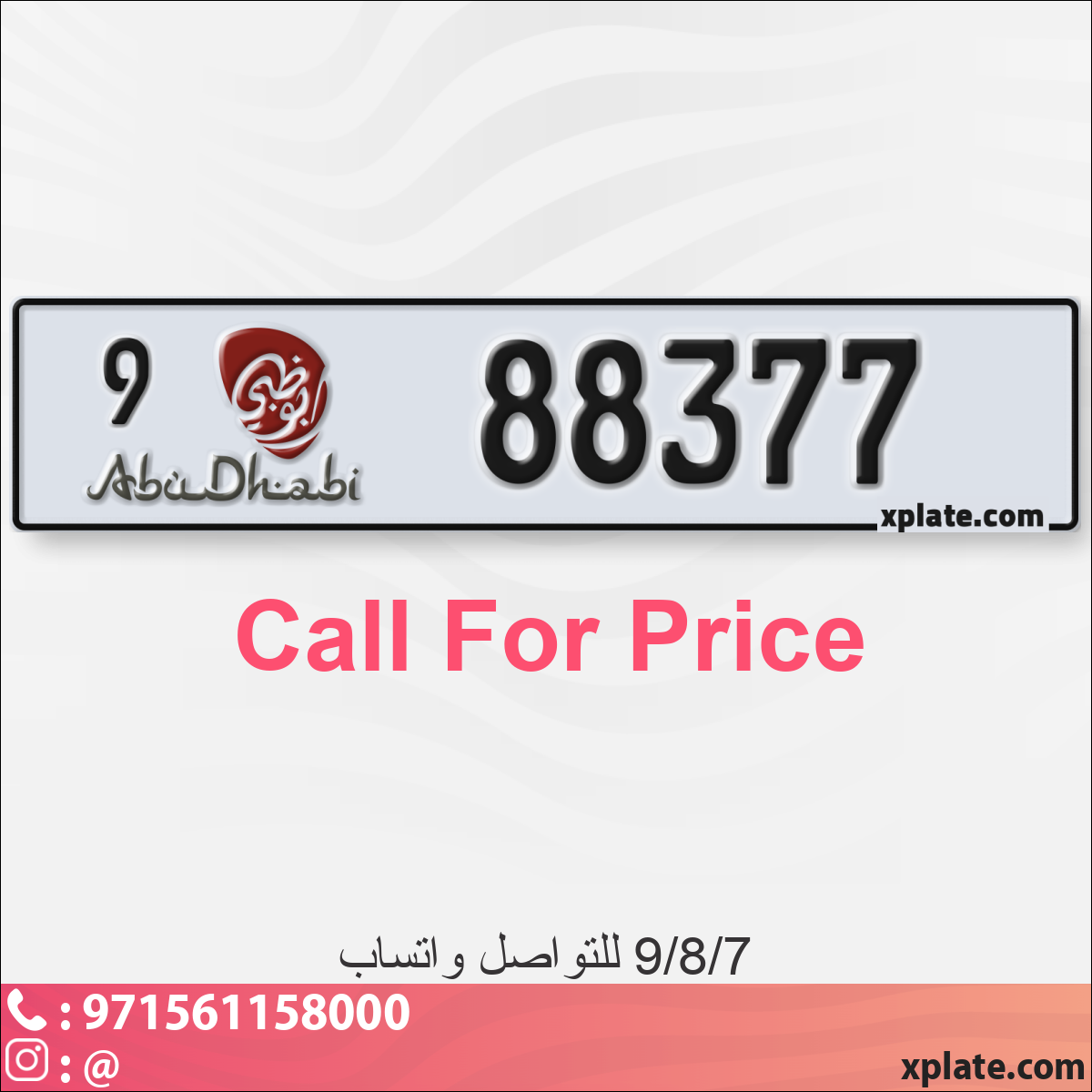 7543fd86-1fc1-46d5-a456-53b1ce1aa901