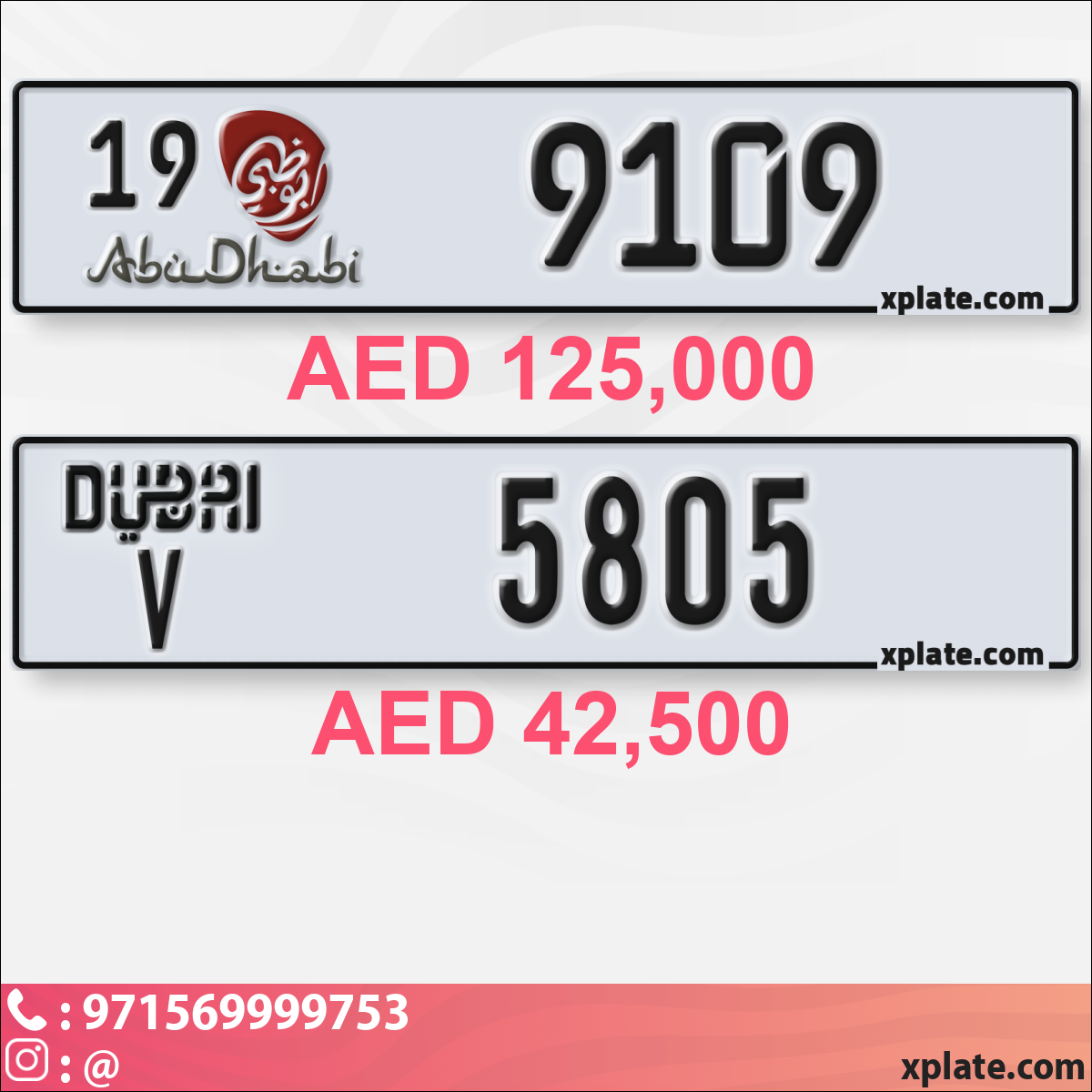 7547fb95-eb00-4b8d-816c-e9ef6441bc6c