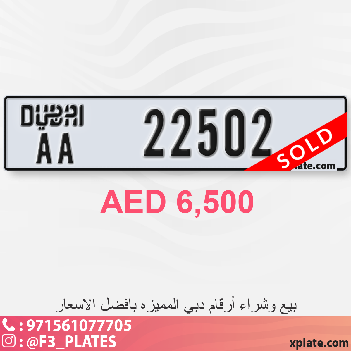 754ef66c-d548-4ab8-85e1-31cbb6b3b1a8