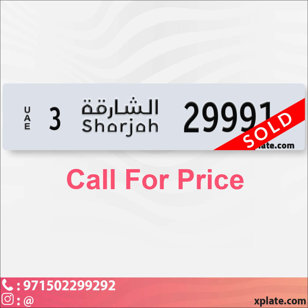 75b748c9-a328-4c69-9868-5b356b7a3f47