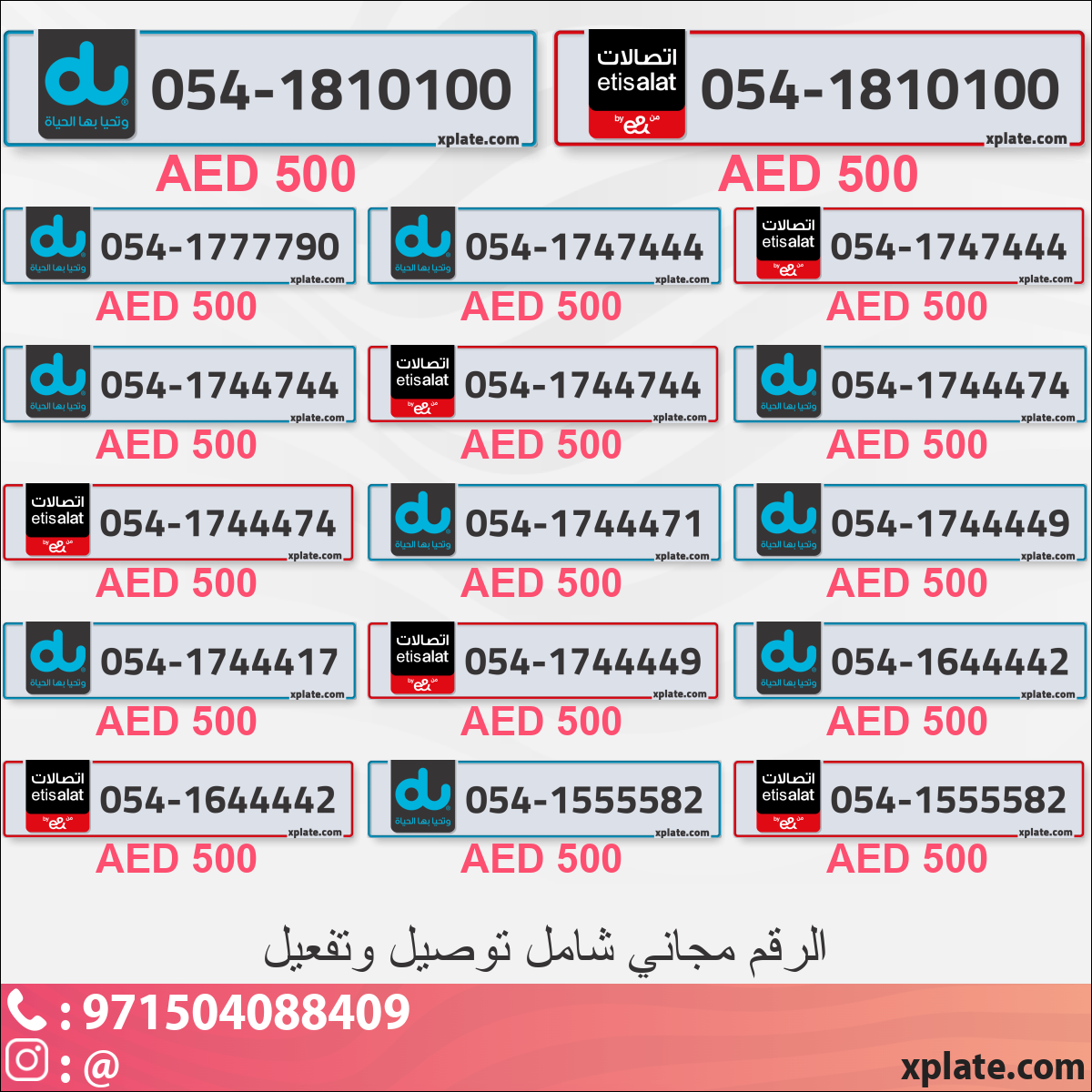 75b828f0-f798-44a9-a53d-0ba9321a0121