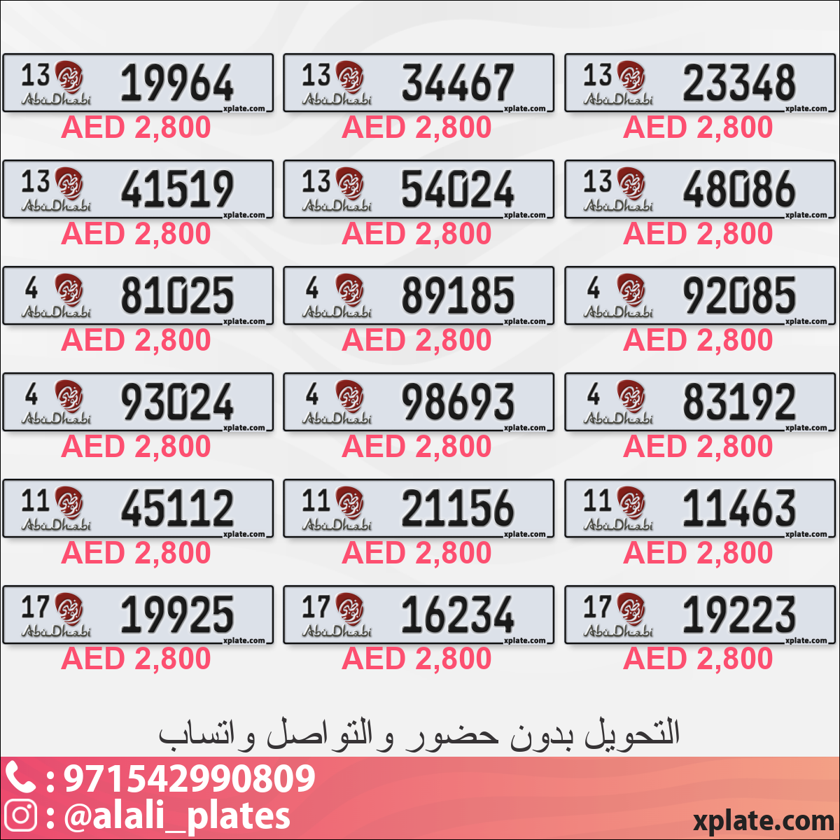 75bb8d7a-3657-4992-ba08-fbe98dda58b2